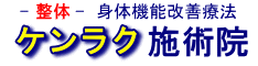 サイト・タイトル